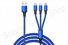 Провод зарядки USB 3 в 1 синий  1м