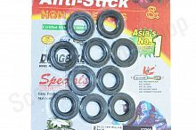 Сальник пускового механизма 139FMB  Delta 13,7х24х5