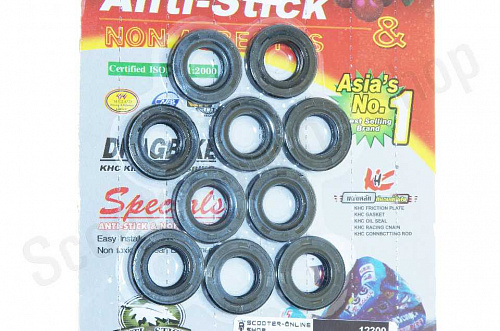 Сальник пускового механизма 139FMB  Delta 13,7х24х5 фото фотография изображение картинка