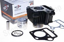 Цилиндро-поршневая группа 139FMB Delta Alpha  70cc d-47