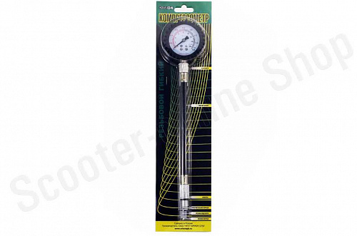 КМ-04 (компрессометр резьб.гибкий)бенз.двиг. КМ-04 (компрессометр резьб.гибкий)бенз.двиг.