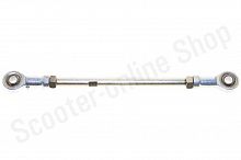 Тяга реактивная (верхний рычаг) SF150,  SK400 SK500 SK600