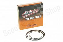 Кольца поршневые Honda Dio AF18-28 65cc 4рем.  +1,00 d-45,0 See 