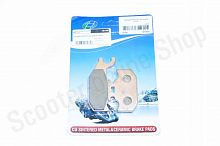 Колодки ATV F101 дисковый тормоз