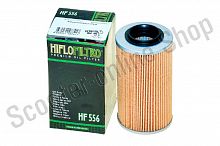 Фильтр масляный HF556