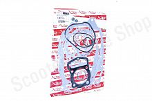 Прокладки двигателя 163FML-2  CB200-C  X-TECH