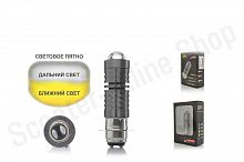 Лампа фары диодная  P15D-25-1 12V 35/35W  1 ус, линза, черный корпус  "LIPAI"