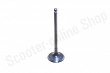 Клапан впускной 1P63QML