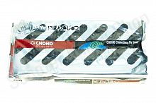 Цепь CHOHO 530 (120 зв.)