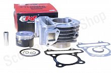 Цилиндро-поршневая группа 4Т 139QMB 82см3 D50 (поршень с тефлоновым покрытием)