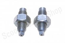 Болты регулировки клапанов с гайкой 157FMI, 162FMJ, 165FMM (CB125-250) 