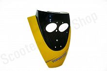 Обтекатель передний  Tornado желтый 
