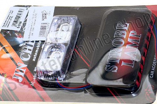 Стробоскоп диодный (2шт)   POLICE, 6 диодов   (зеленый, JC-706)   "JCAA" фото фотография изображение картинка