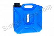 Канистра Экстрим+ 5л синяя