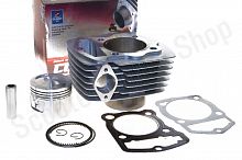 Цилиндро-поршневая группа   4T CB150   D-62.0 p-15, h-68  "SUNY"