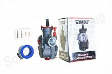 Карбюратор OKO RACING PWK26
