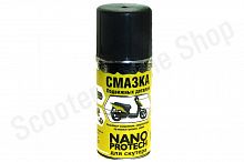 Смазка подвижных деталей для скутера 210мл Protech / npsk0013