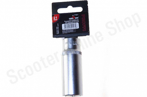 Головка ГЛУБОКАЯ ( 6 граней) 21мм Сервис Ключ Головка ГЛУБОКАЯ ( 6 граней) 21мм Сервис Ключ