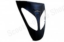 Обтекатель передний клюв Volcan 150 (до 2013г.)