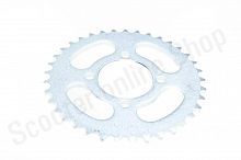 Звезда   ведомая  ATV  420-37T  "JPX"