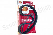 Ремень вариатора 842*20 152QMI, 157QMJ Yog 