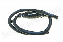 Шланг с грушей 1,5м "Raddo"