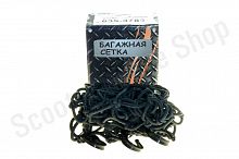 Сетка багажная REXWEAR для ATV черная 70х40  015387