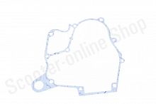 Прокладка картера 1P63QML