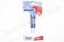 1011 Смазка для металлообработки ВЖИК, 30г туба