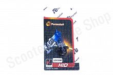 Лампа фары  12V 35W/35W P15D-25-3 синяя F6