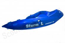 Обтекатель боковой левый Storm синий