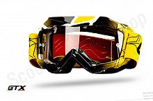 Очки кроссовые детские NENKI NK-1018 желтые