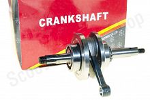 Коленвал 139FMB 70cc