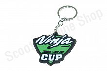 Брелок резиновый   "NINJA CUP"   (#KML)