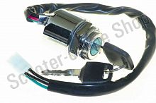 Замок зажигания ATV гайка металл (4 контакта)