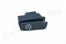 Кнопка стартера  4T GY6 50-150   "KOMATCU" 