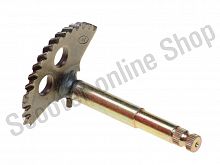 Сектор кикстартера 152QMI, 157QMJ  L-130