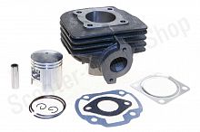 Цилиндро-поршневая группа  Suzuki AD50   d-41  p-10  "HORZA"