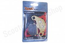 Колодки тормозные Suzuki AD50   (желтые)   "YONGLI PRO"