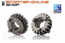 Шестерня коробки передач  139FMB 152FMH  20T  "LIPAI"