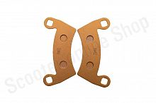 Колодки тормозные ATV Sintered OFF-Road FA452 Polaris