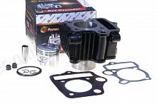 Цилиндро-поршневая группа 139FMB 70cc  d-47   F6