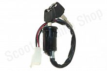 Замок зажигания ATV 100-250cc   (универсальный)   "JING"