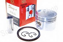 Поршень в сборе  139QMB 65cc 3рем. +0.75 d-44.75  "See"  Sheng-E  TW