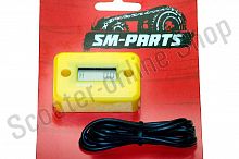 Счетчик моточасов (без тахометра) SM-PARTS  SMP-006 желтый