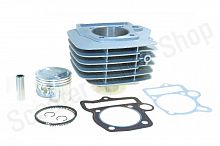 Цилиндро-поршневая группа  YX140  156FMJ 140cc d-56  p13