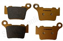 Колодки тормозные дисковые KTM 125-525 Voron Moto все года, Husqvarna 14 -, (зад.)  