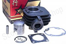 Цилиндро-поршневая группа   Suzuki Lets 50   d-41, p-10   "JIN"