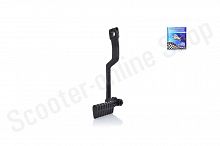 Рычаг кикстартера   GY6 50  плоская  "LIPAI"