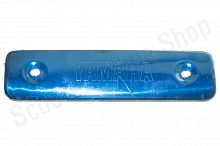 Накладка глушителя   Yamaha Jog металл  "KOMATCU"